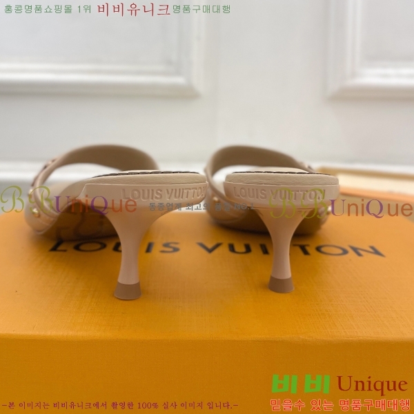 ���� ���̺��� ������ ���� 33L2532616-4 �� 5.5cm 