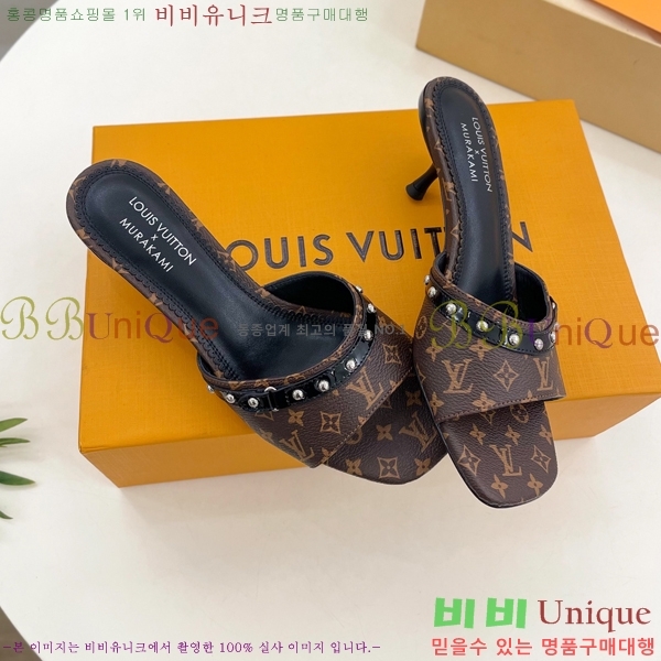 ���� ���̺��� ������ ���� 33L2532616-1 �� 5.5cm 