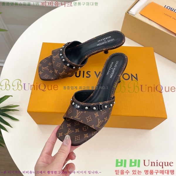 ���� ���̺��� ������ ���� 33L2532616-1 �� 5.5cm 