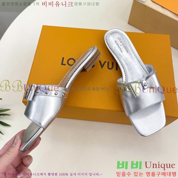 ���� ���̺��� ĳ�־� ���� 32L2532615-5