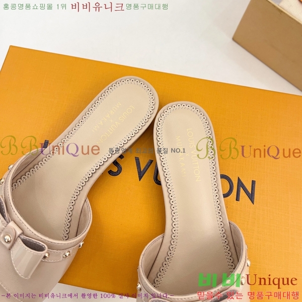 ���� ���̺��� ĳ�־� ���� 32L2532615-6