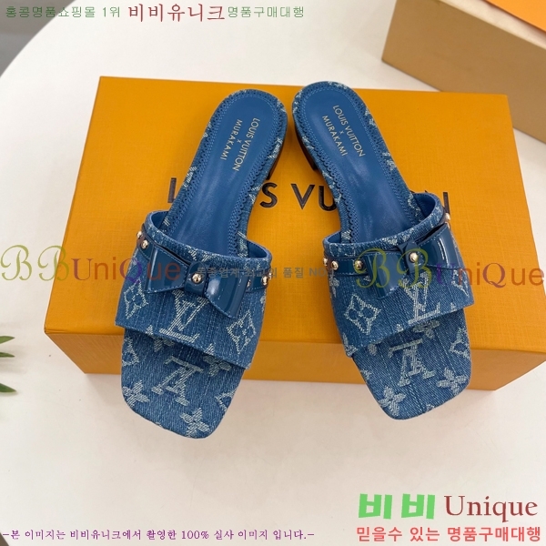 ���� ���̺��� ĳ�־� ���� 32L2532615-7