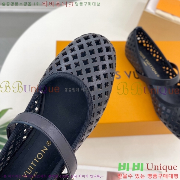 ���̺��� �޸����� �÷����� 35L2532613-2