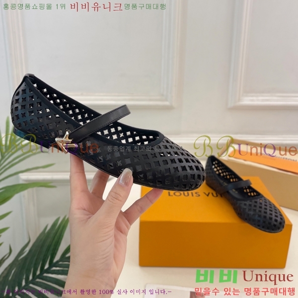 ���̺��� �޸����� �÷����� 35L2532613-2