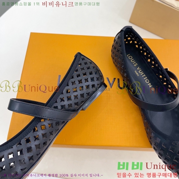 ���̺��� �޸����� �÷����� 35L2532613-2