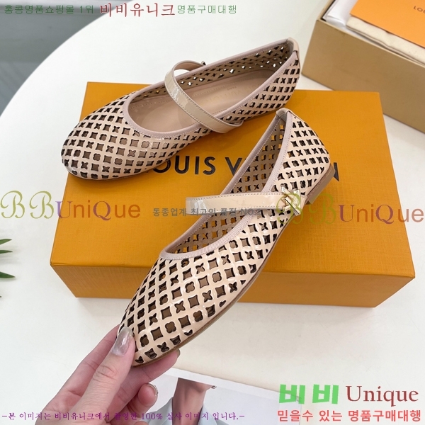 ���̺��� �޸����� �÷����� 35L2532613-4