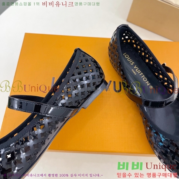 ���̺��� �޸����� �÷����� 35L2532613-1