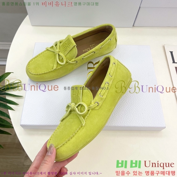 ���� ��� �����̵� ���� 34D253722-1