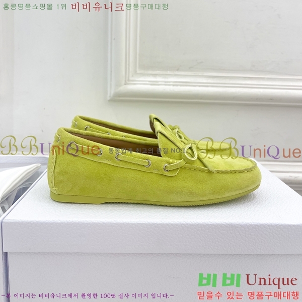 ���� ��� �����̵� ���� 34D253722-1