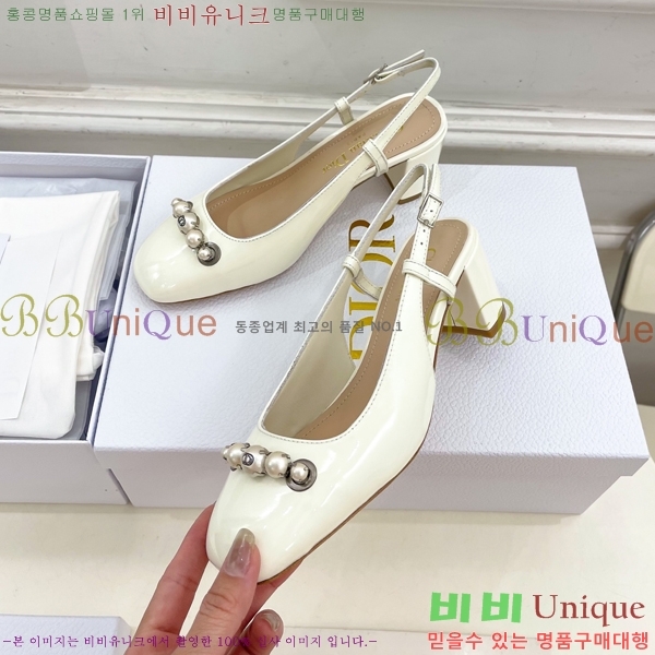 ��� Paris ������ ������ 35D253211-1 �� 6cm