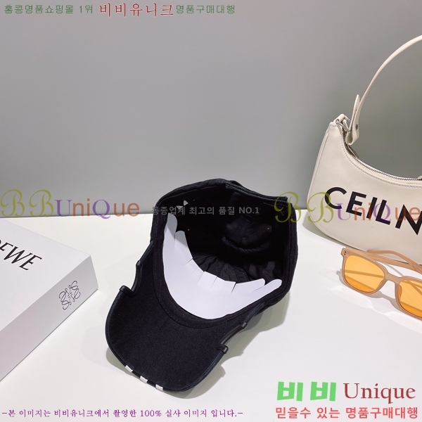 �߷��þư� ���� B654127-2