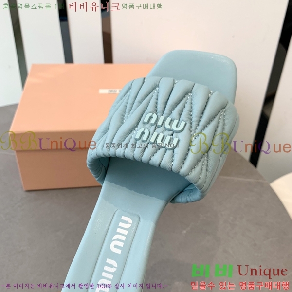 �̿�̿� ������ ���� 31MU254257-2