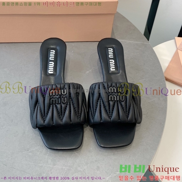 �̿�̿� ������ ���� 31MU254257-6