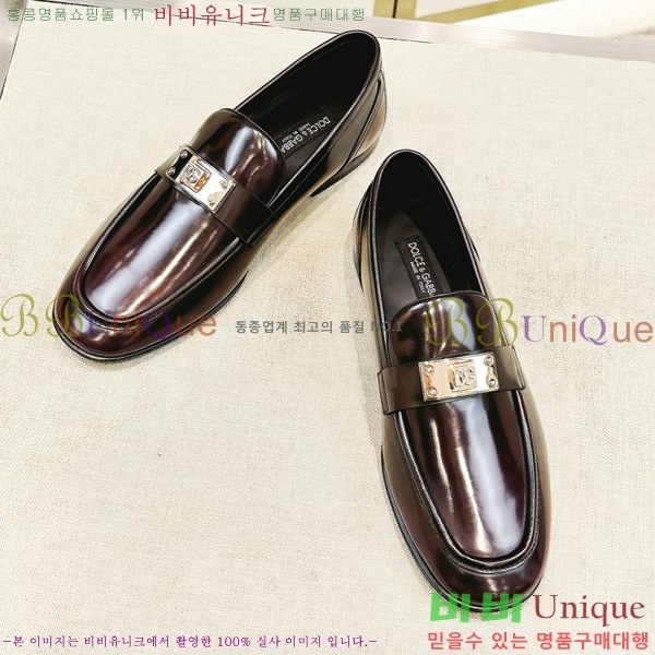 ���� ��ü�ذ��ٳ� ���� DG38919-5