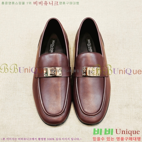 ���� ��ü�ذ��ٳ� ���� DG38919-4