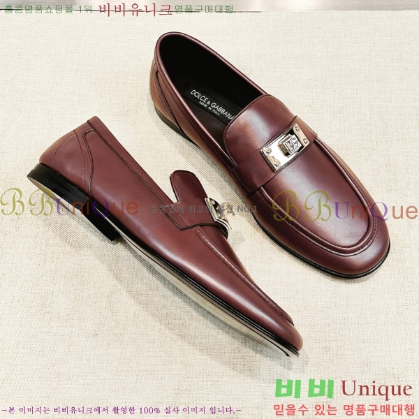 ���� ��ü�ذ��ٳ� ���� DG38919-4