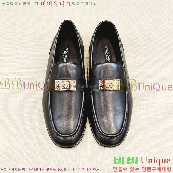 ���� ��ü�ذ��ٳ� ���� DG38919-2