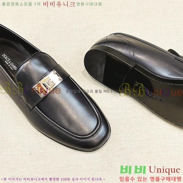 ���� ��ü�ذ��ٳ� ���� DG38919-2