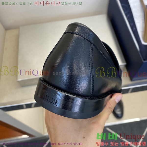 ���� ��� ���� DI86193-4