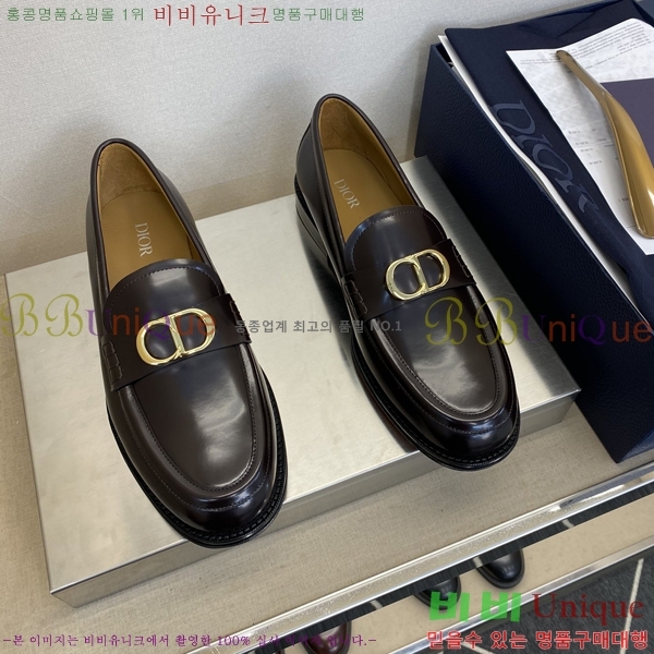 ���� ��� ���� DI86193-2