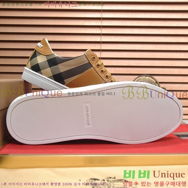 ���� ������ ����Ŀ�� B482921-23