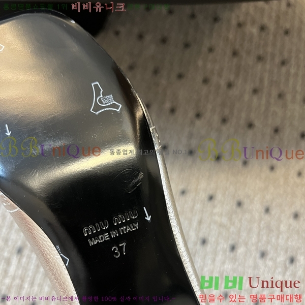 �̿�̿� ���� ��� ������ 34MU254126-3 �� 4cm