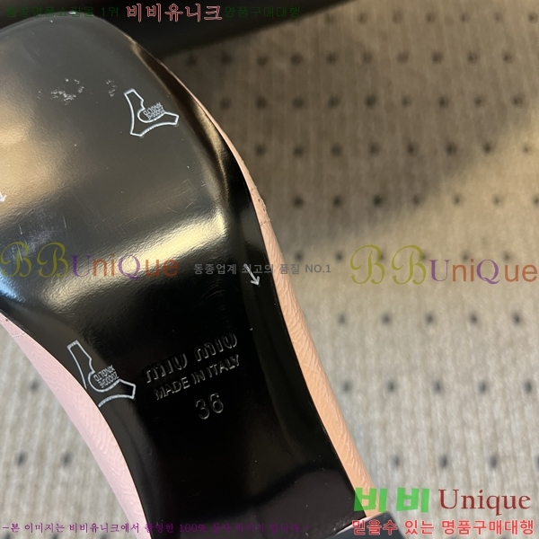 �̿�̿� ���� ��� ������ 34MU254126-5 �� 4cm