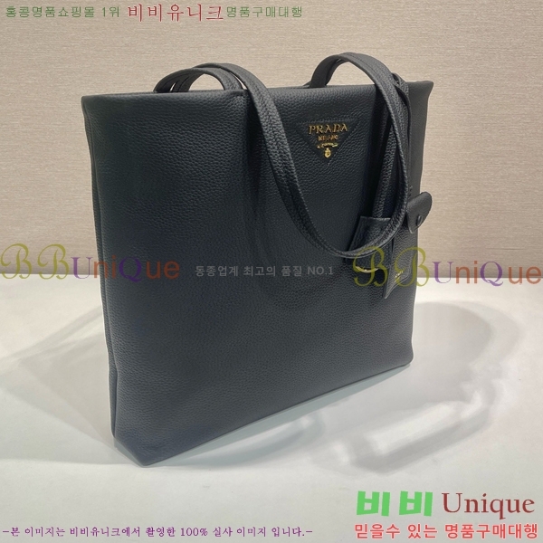 #����� ���� ���� ��Ʈ�� 1BG550