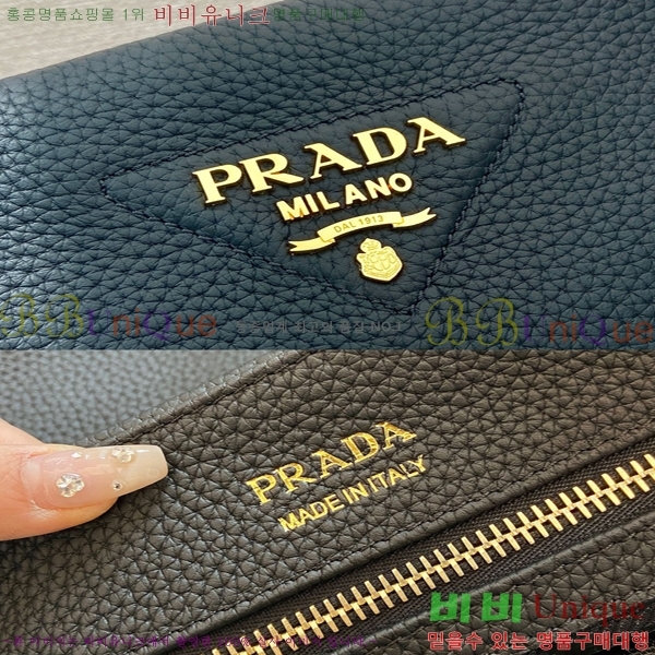 #����� ���� ���� ��Ʈ�� 1BG550