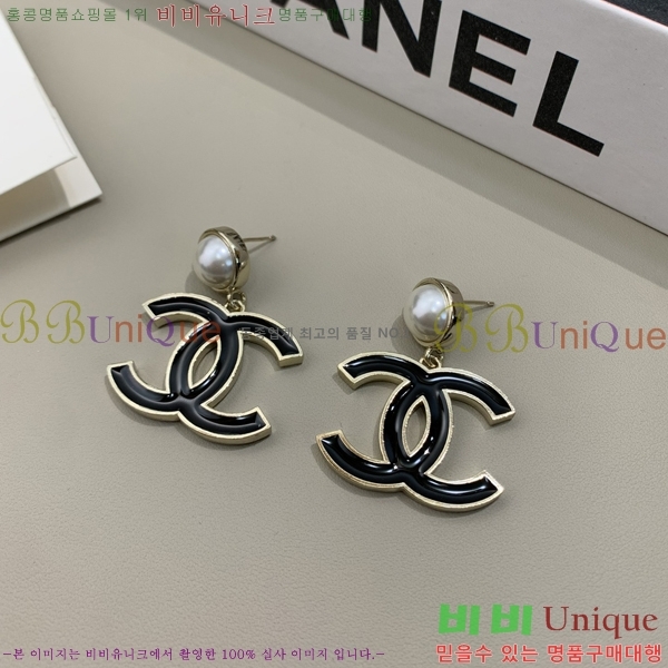 ���� ��* Ŭ���� �Ͱ��� 13CH5410255-1