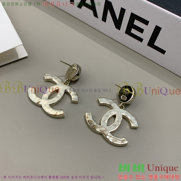 ���� ��* Ŭ���� �Ͱ��� 13CH5410255-1