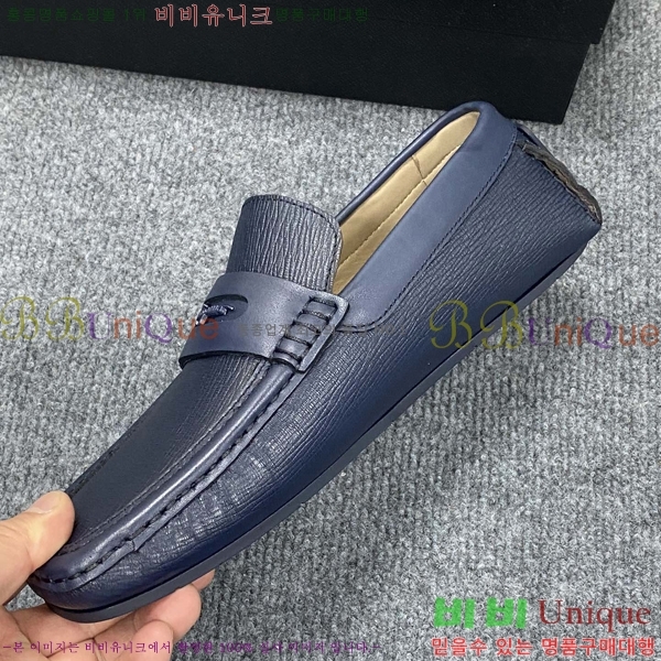 ���� �䷹���� ���� FW6516891-2