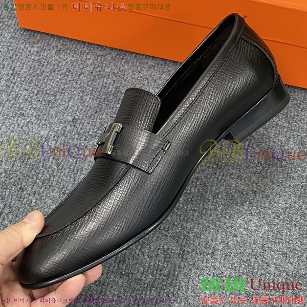 ���� �����޽� ���� H93704-1