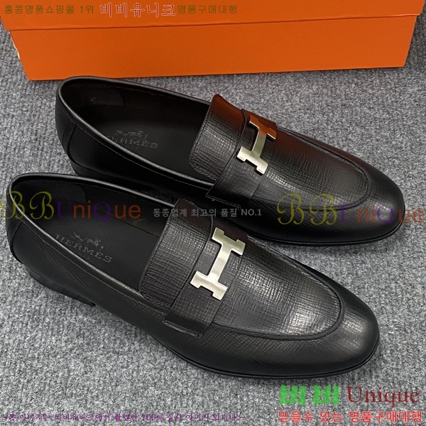 ���� �����޽� ���� H93704-1