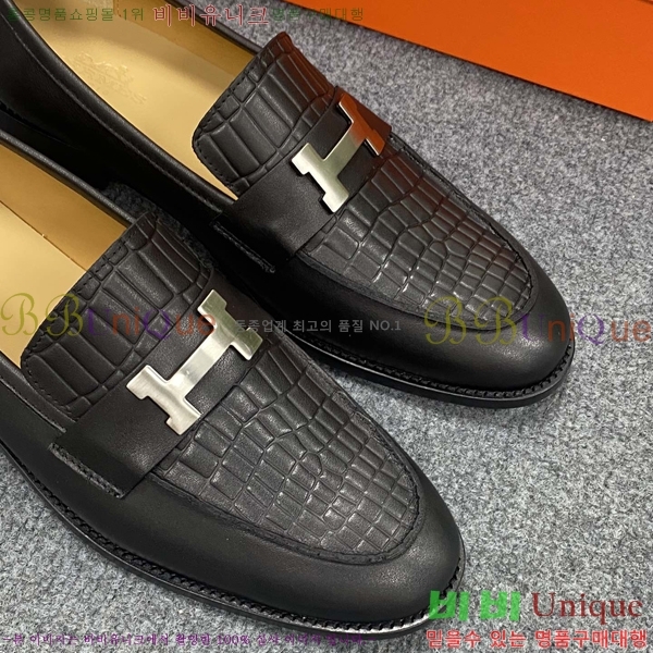 ���� �����޽� ���� H93704-3