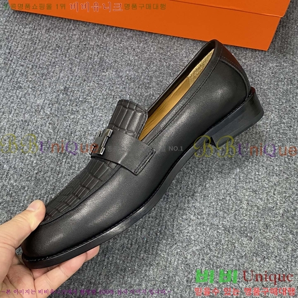 ���� �����޽� ���� H93704-3