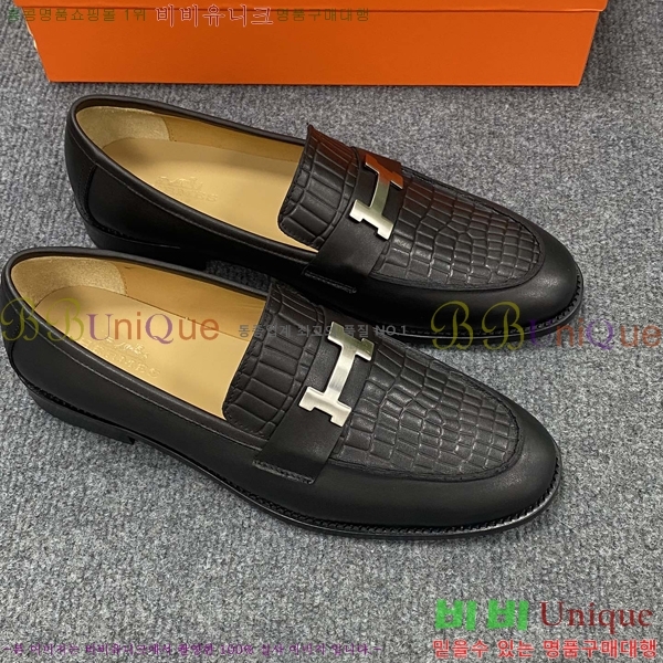 ���� �����޽� ���� H93704-3