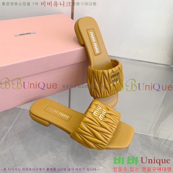 �̿�̿� ���� 30MU254255-3