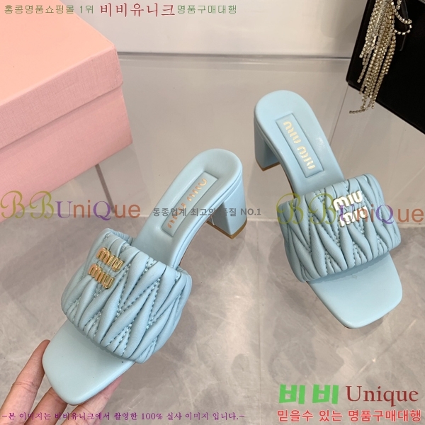 �̿�̿� ������ ���� 31MU254255-2