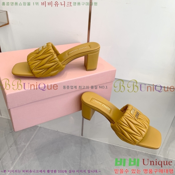 �̿�̿� ������ ���� 31MU254255-5