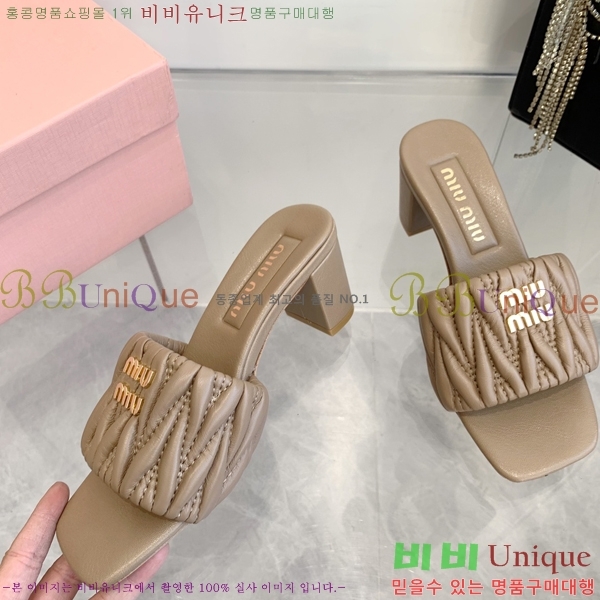 �̿�̿� ������ ���� 31MU254255-6