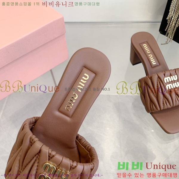 �̿�̿� ������ ���� 31MU254255-1