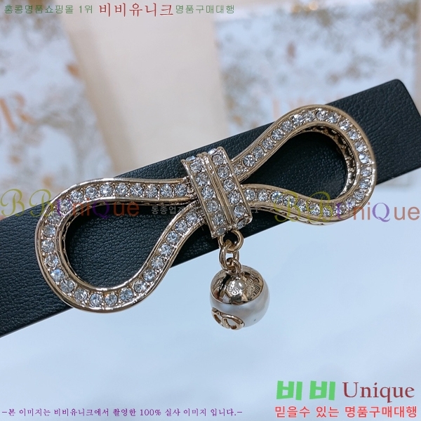 #��� ���� ��Ʈ DI36512-1 ��1.8CM