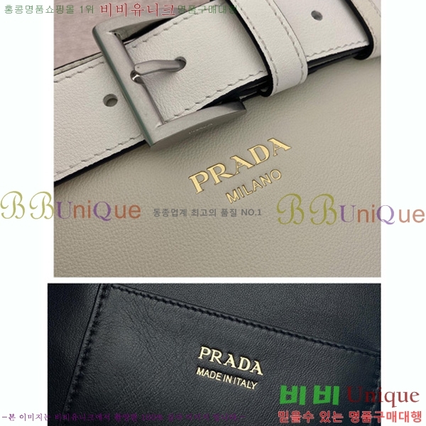 #����� ��Ŭ ��Ŷ �� 1BE085-2