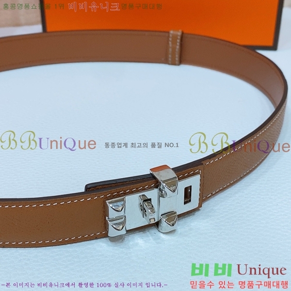 #�����޽� ���� ��Ʈ HH145161-3 ��2.4CM