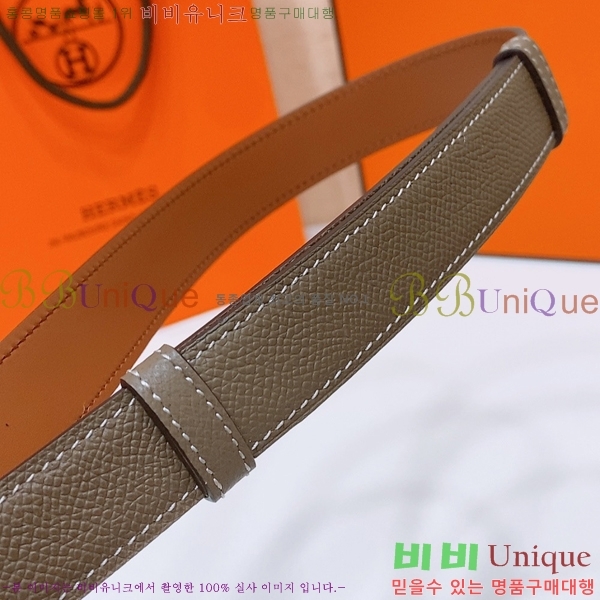 #�����޽� ���� ��Ʈ HH145161-2 ��2.4CM