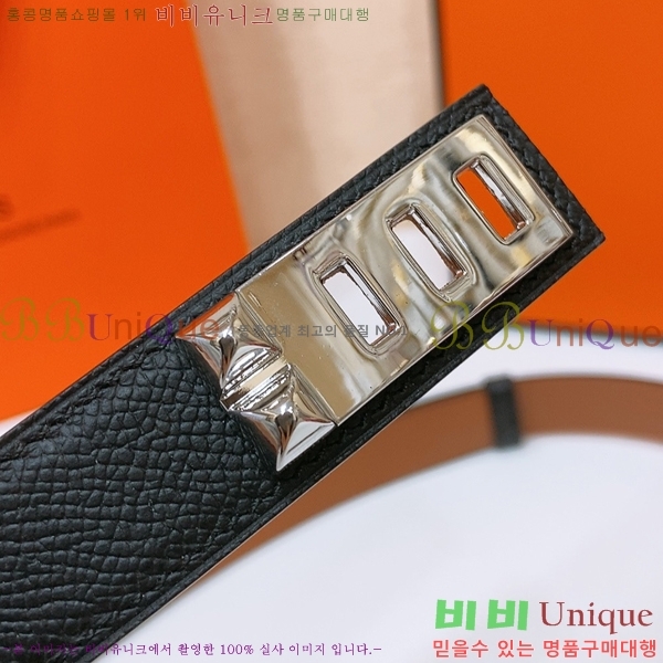 #�����޽� ���� ��Ʈ HH145161-1 ��2.4CM