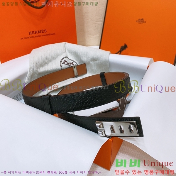 #�����޽� ���� ��Ʈ HH145161-1 ��2.4CM