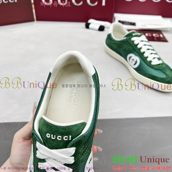 ���� ����Ŀ�� �������� GG471950-3