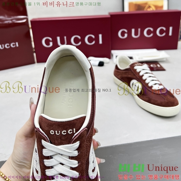 ���� ����Ŀ�� �������� GG471950-5